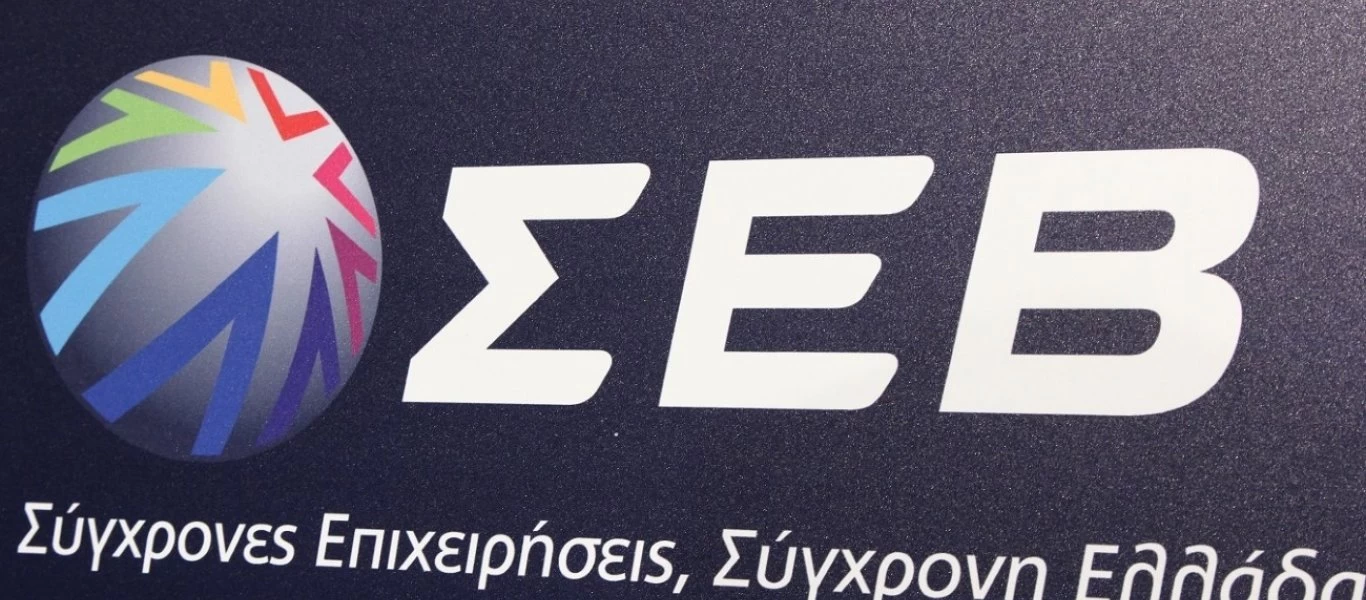 ΣΕΒ: Οι κλάδοι της οικονομίας που βρίσκονται στο «χείλος του γκρεμού» λόγω πανδημίας